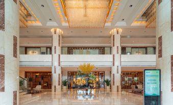 Hotel Nikko Xiamen