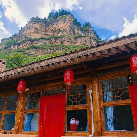 Xuankong Landscape Residence (Xuankong Village Scenic Area)