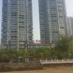 Jiayu Sky City Theme Hotel