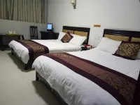 Anhua Taida Hotel - Inns