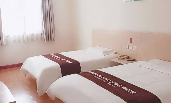 Elan Hotel (Yantai Muping Bus Station)