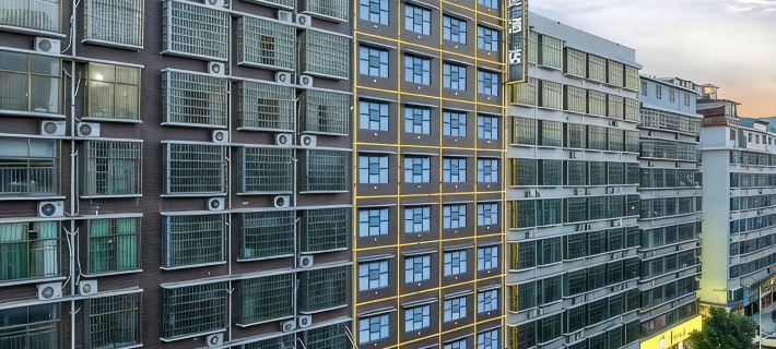 MeiTing Hotel (Shaoyang High-speed Railway Station) Hotel a Shaoyang