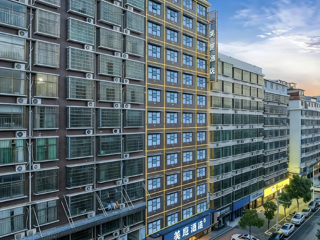 Meiting Hotel - Shaoyang