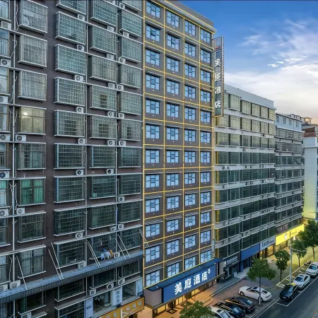 MeiTing Hotel (Shaoyang High-speed Railway Station)