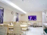 City Comfort Inn Hotel (Qinzhou Pubei People's Hospital Bus Station) Hotels in Pubei