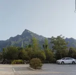 Holiday Inn Express XI'AN CAOTANG TECHNOLOGY PARK by IHG - pemandangan pegunungan