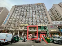 Xingbiao Shared Homestay