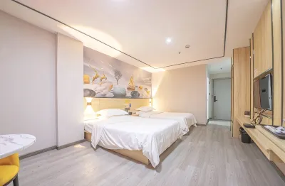 Tongluo Lake Apartment (Yangjiang Baili Plaza Branch) Hotels in Kin Mall And Star Confluence