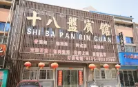 18 Pan Hotel