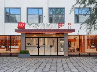Shankee Hotel (Xiayi County Bus Terminal)
