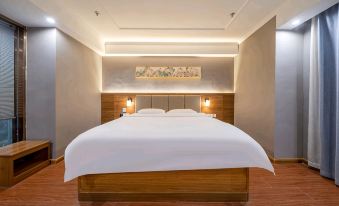 Shuyang fenghuazhi Boutique Hotel