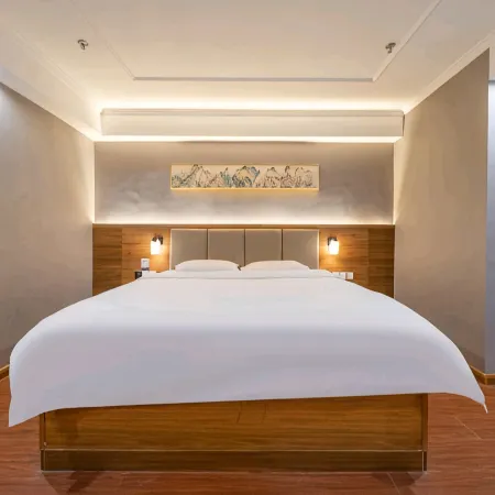 Shuyang fenghuazhi Boutique Hotel