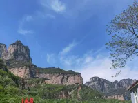 Baligou Qianxing Homestay - Park Yeri