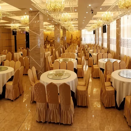 Wancheng Hotel