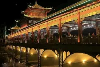 Mengshan Haodu Hotel