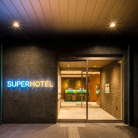 Super Hotel Yamagata Tsuruoka