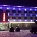 Tianmen Jeffery Hotel