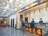 Sunshine Hotel in Xunyi Hotels in Xunyi