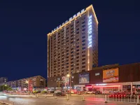 Homeinn Plus Hotel (Shenyang Shenbei University Town Shenbei Huaqiang Square) Hotels in Shenbei New District