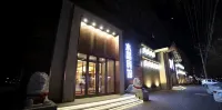 Shuijing Hotel Hotels in Acheng business district