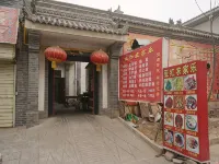 Xi'an Yahong Farm Stay (Terracotta Army) - Farmhouses