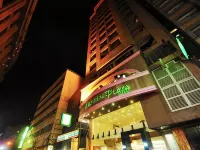 Executive Hotel Các khách sạn gần Đại lộ Roxas Boulevard