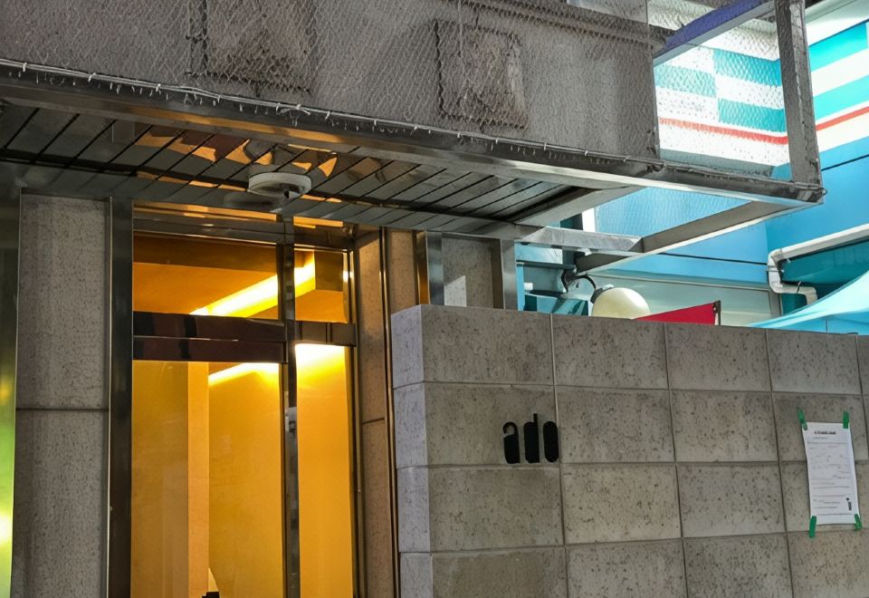 목동 아도호텔