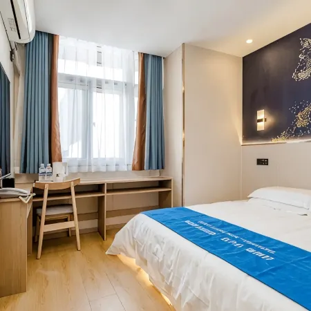 Qingdao Yihaiju Boutique Hotel (Wusi Square Qingdao University Branch)