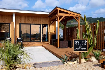 RUSH Awaji Sou - Self Check-In Only Hotel di 