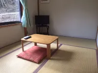 Minshuku Hamanasu - 2-Star