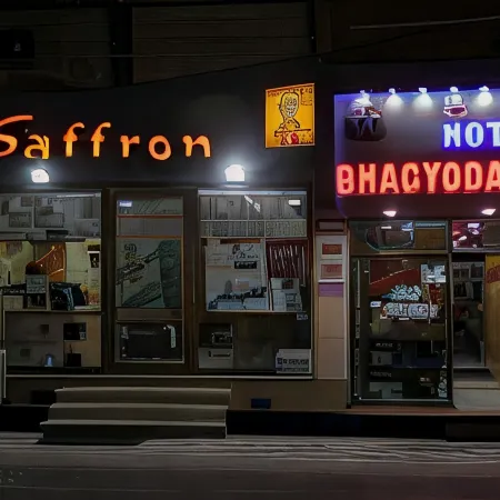 Hotel Bhagyodaya Residency Bhilwara