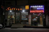 Hotel Bhagyodaya Residency Bhilwara - breakfast