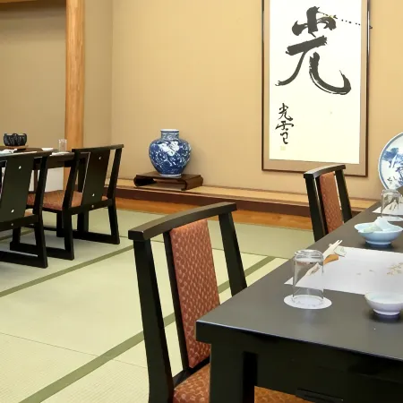 Hotel Kameya