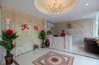 Lushan Tianyi Manor