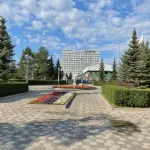 Hotel  Rossia