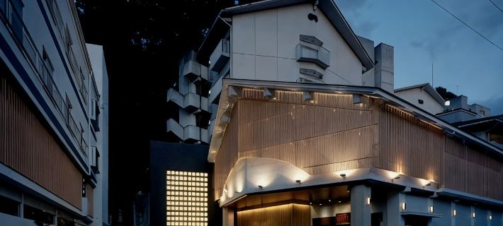 Notoya Hotel a Komatsu