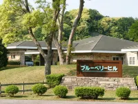Hotel Blueberry Hill Katsuura - parcheggio