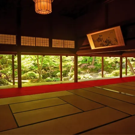 Hotel Seifuen
