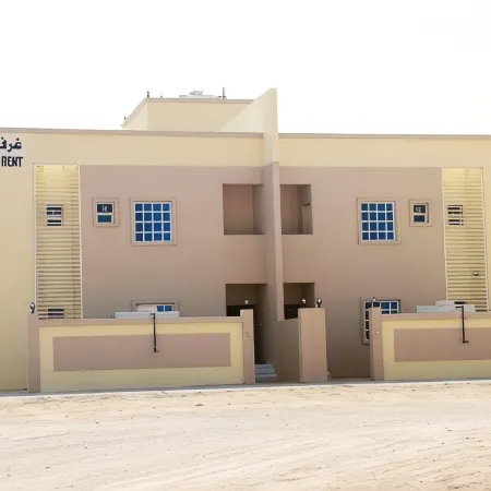 Dar Al-Jwharah