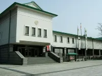 KKR Hotel Nagoya - 4-نجوم