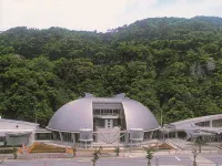 Taichou No Mori - parcheggio