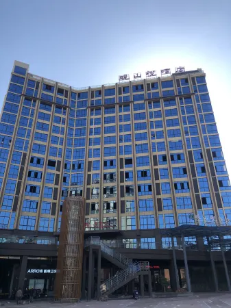 Shaowu Guanshanyue Hotel Отели рядом с достопримечательностью «Tiancheng Qixia Scenic Spot»