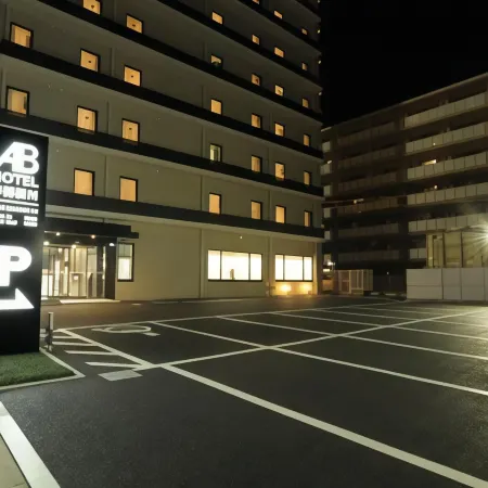 AB Hotel Ubeshinkawa