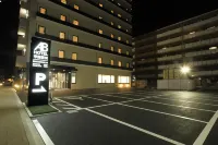 AB Hotel Ubeshinkawa - parking