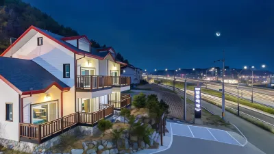 Uljin Blue Ara Pension