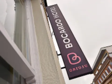 The Bocardo Hotel Hotels near Ashmolean Museum