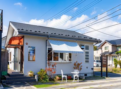 Cottage di Musica