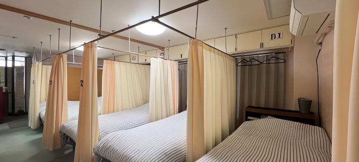 Guest House Aroma - Hostel Hotels in Ureshino