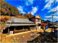 Vacation House Sameura