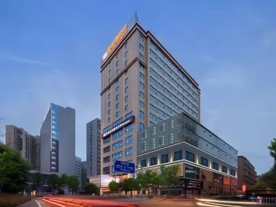 Vienna Hotel (Yiyang Anhua Branch) Hotels in Anhua